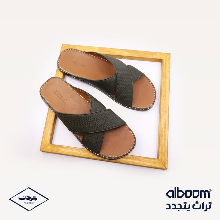 Alboom